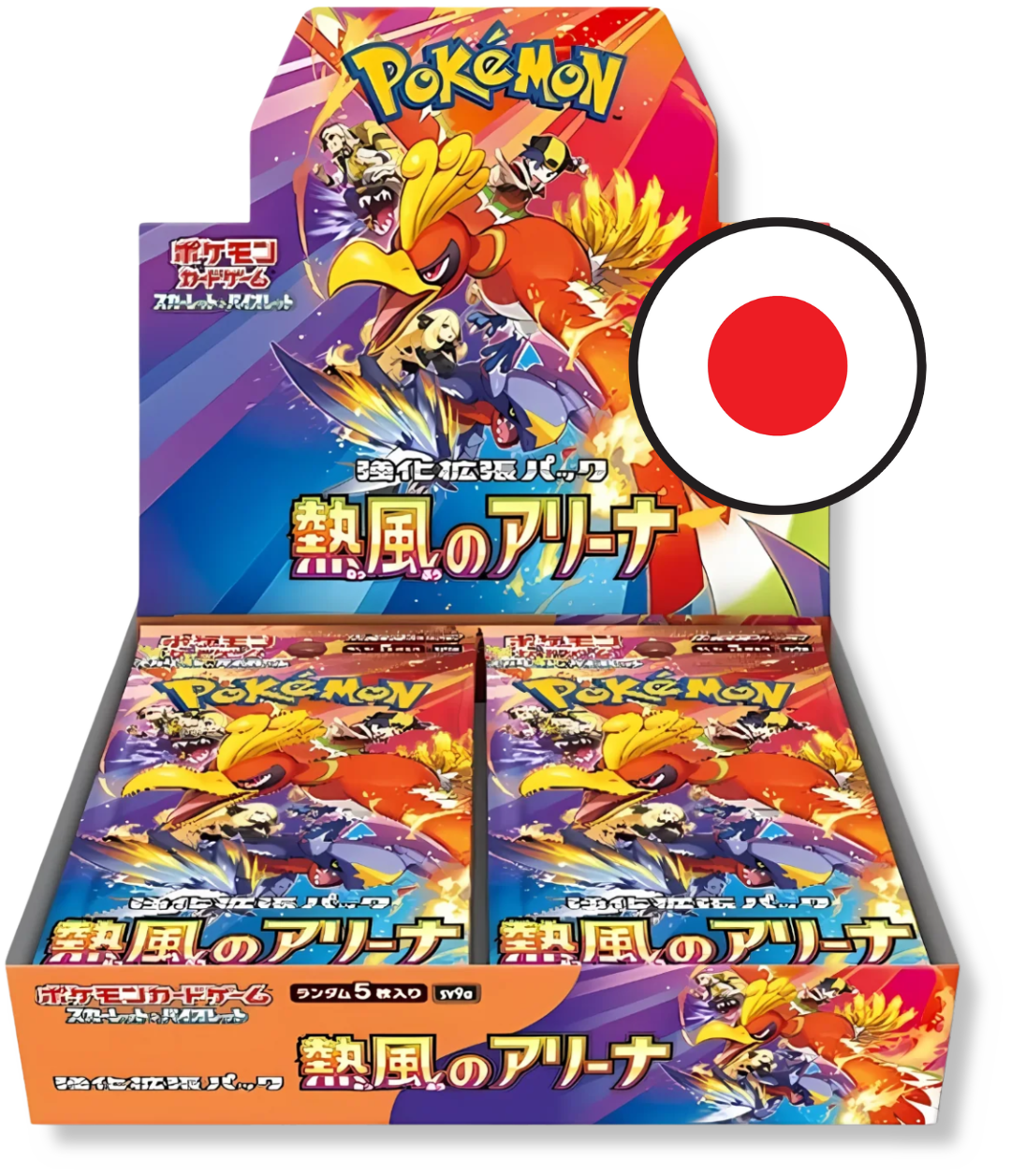 Pokémon: Heat Wave Arena sv9a - Display Booster Box with SHRINK JAP *PREORDER*