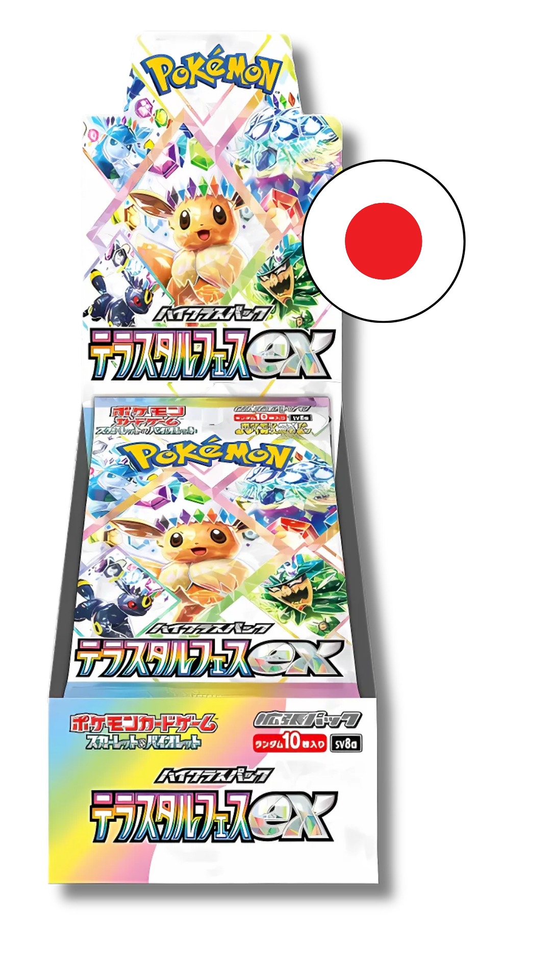 Pokémon: Terastal Festival ex - Display Booster Box with SHRINK JAP\KOR