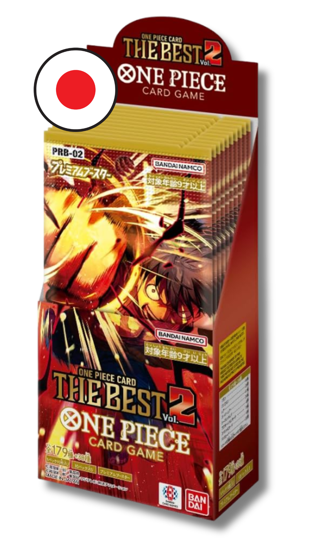 One Piece Card Game - Premium - The Best vol 2 PRB-02 Display box JAP PRB02