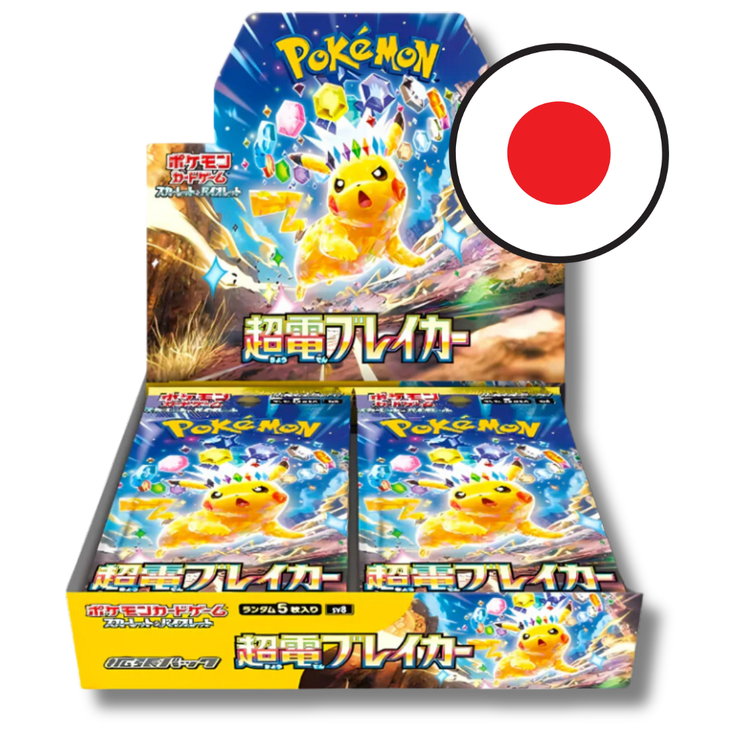 Pokémon: Super Electric Breaker sv8 - Display Booster Box con pellicola JAP