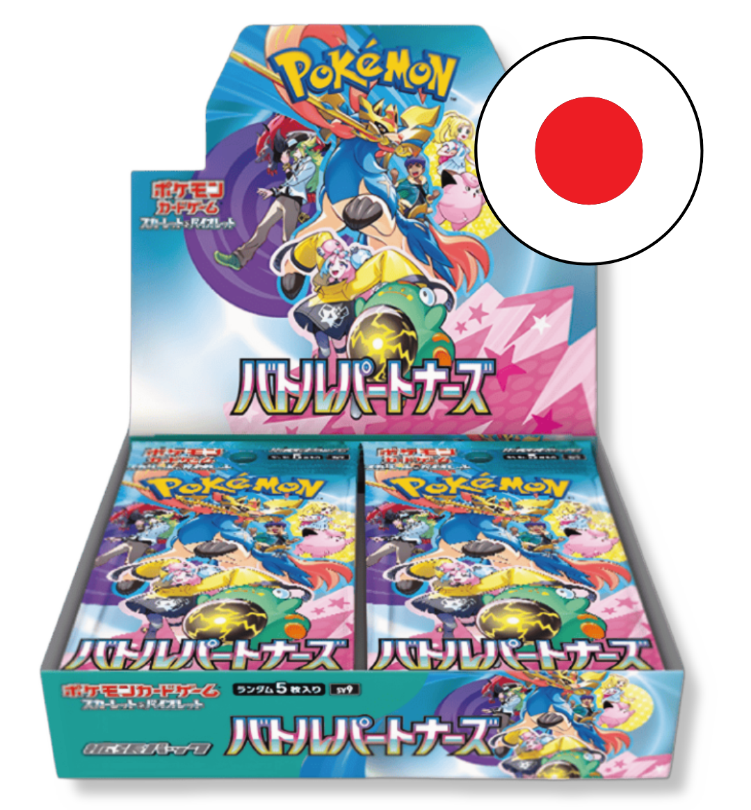 Pokémon: Battle Partners - Display Booster Box with SHRINK JAP