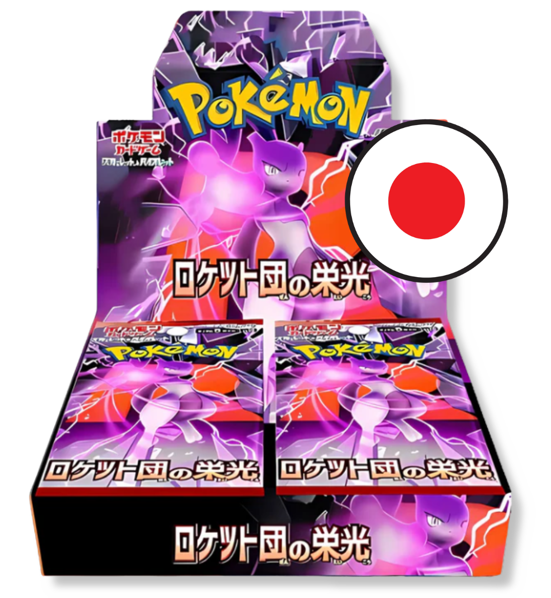 Pokmon: The Glory of Team Rocket sv10 - Display Booster Box no shrink All You Can Play Pokmon: The Glory of Team Rocket sv10 - Display Booster Box no shrink All You Can Play