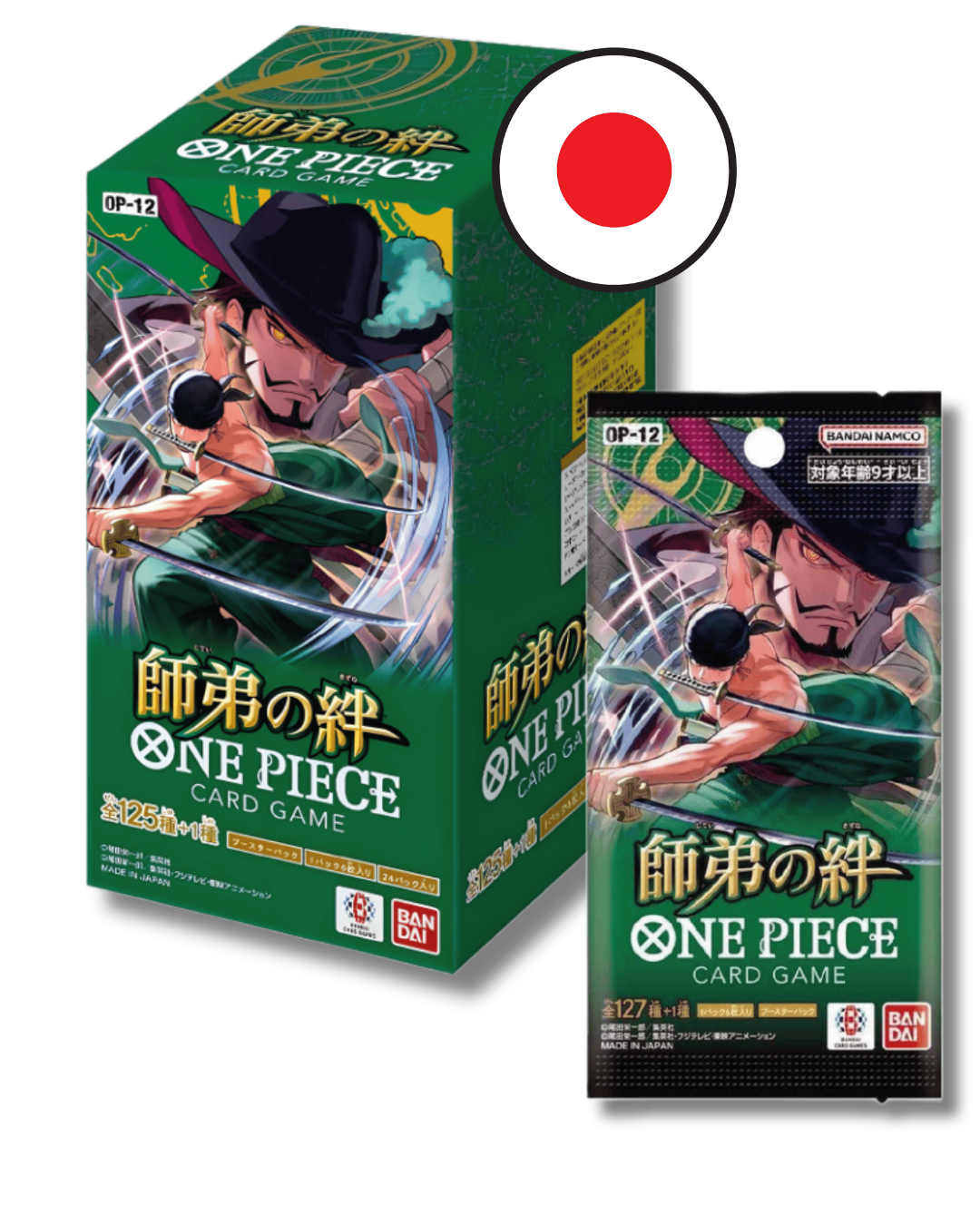 One Piece Card Game - OP-12 - Legacy of the Master - Booster Box OP12 JAP