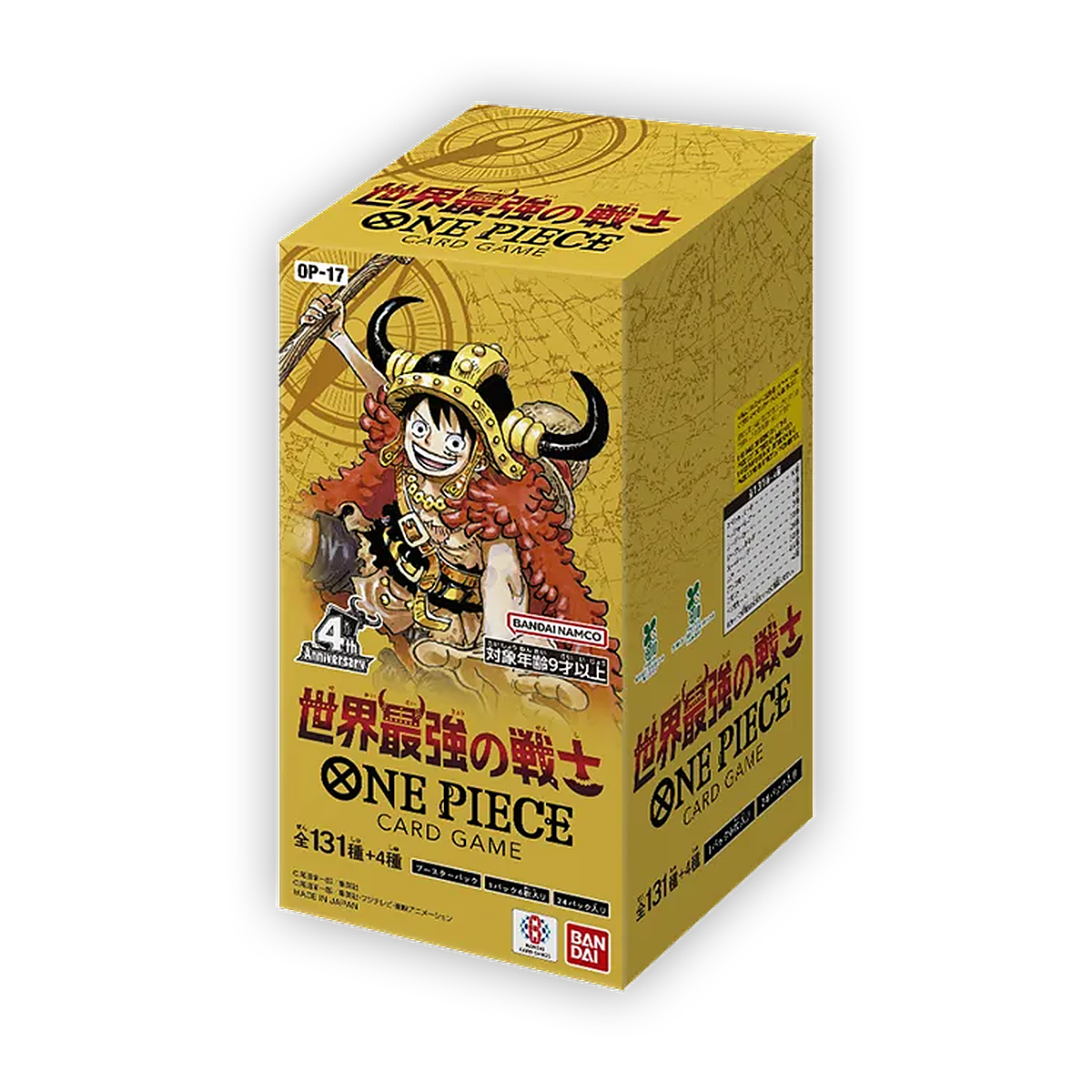 One Piece Card Game - OP-17 World's Strongest Warriors - Booster Box | JAP