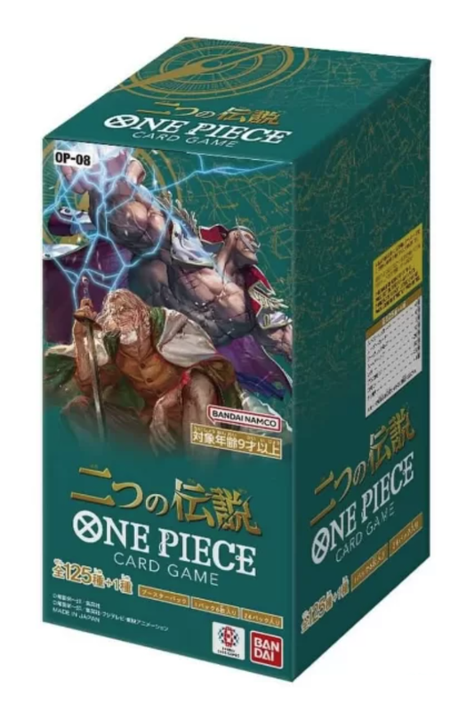 One Piece Card Game - Two Legends OP-08 Booster Box JAP