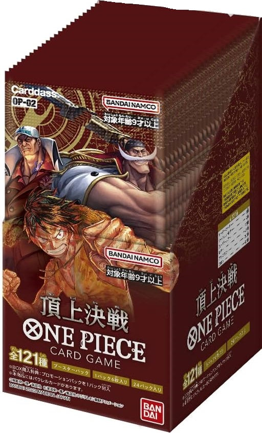 One Piece Card Game - Paramount War OP-02 Booster Box JAP