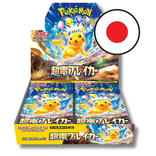 Pokémon: Super Electric Breaker sv8 - Display Booster Box with SHRINK JAP