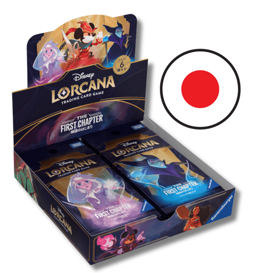 Lorcana: First Chapter - Booster Box JAP