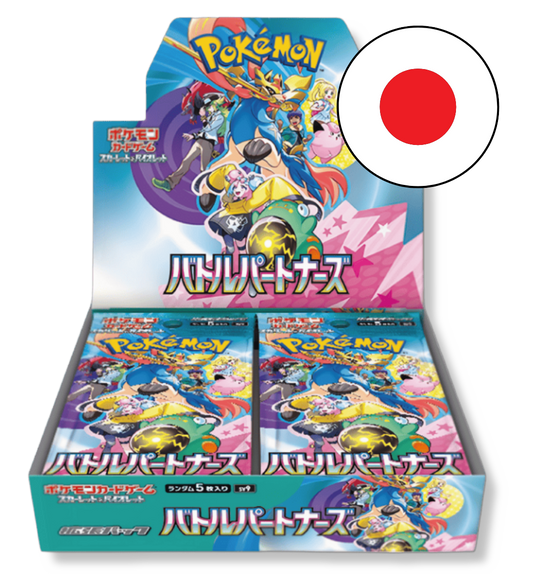 Pokémon: Battle Partners - Display Booster Box with SHRINK JAP