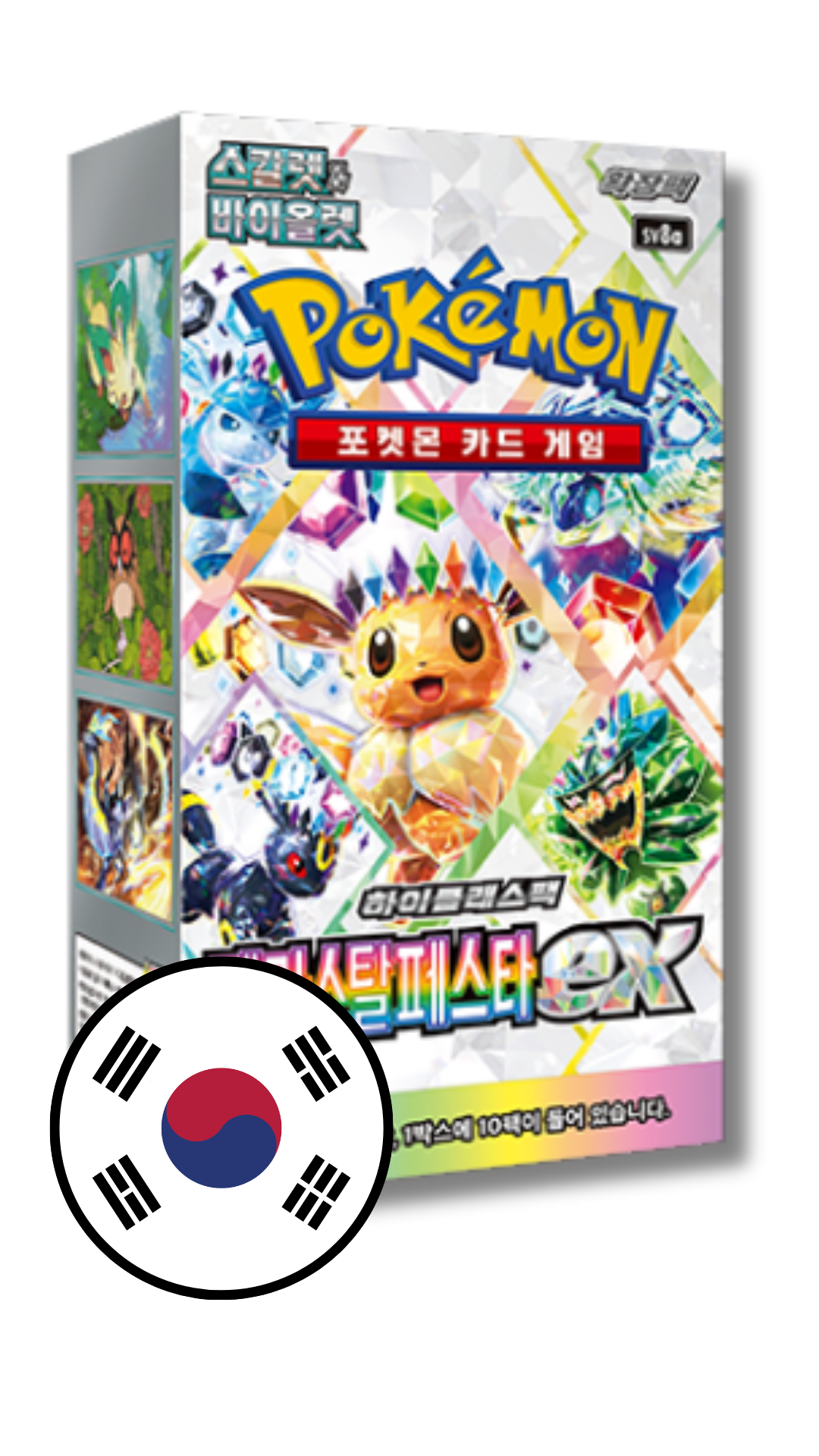 Pokémon: Terastal Festival ex - Display Booster Box with SHRINK JAP\KOR