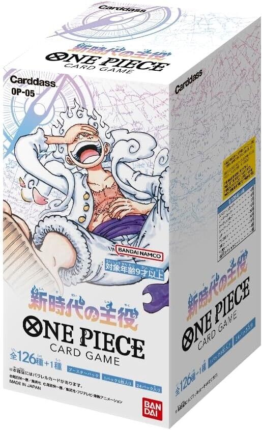 One Piece Card Game - Awakening of the New Era Booster OP-05 Booster Box JAP