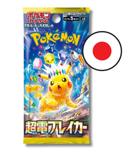 Pokémon: Super Electric Breaker sv8 - Booster Pack | JAP
